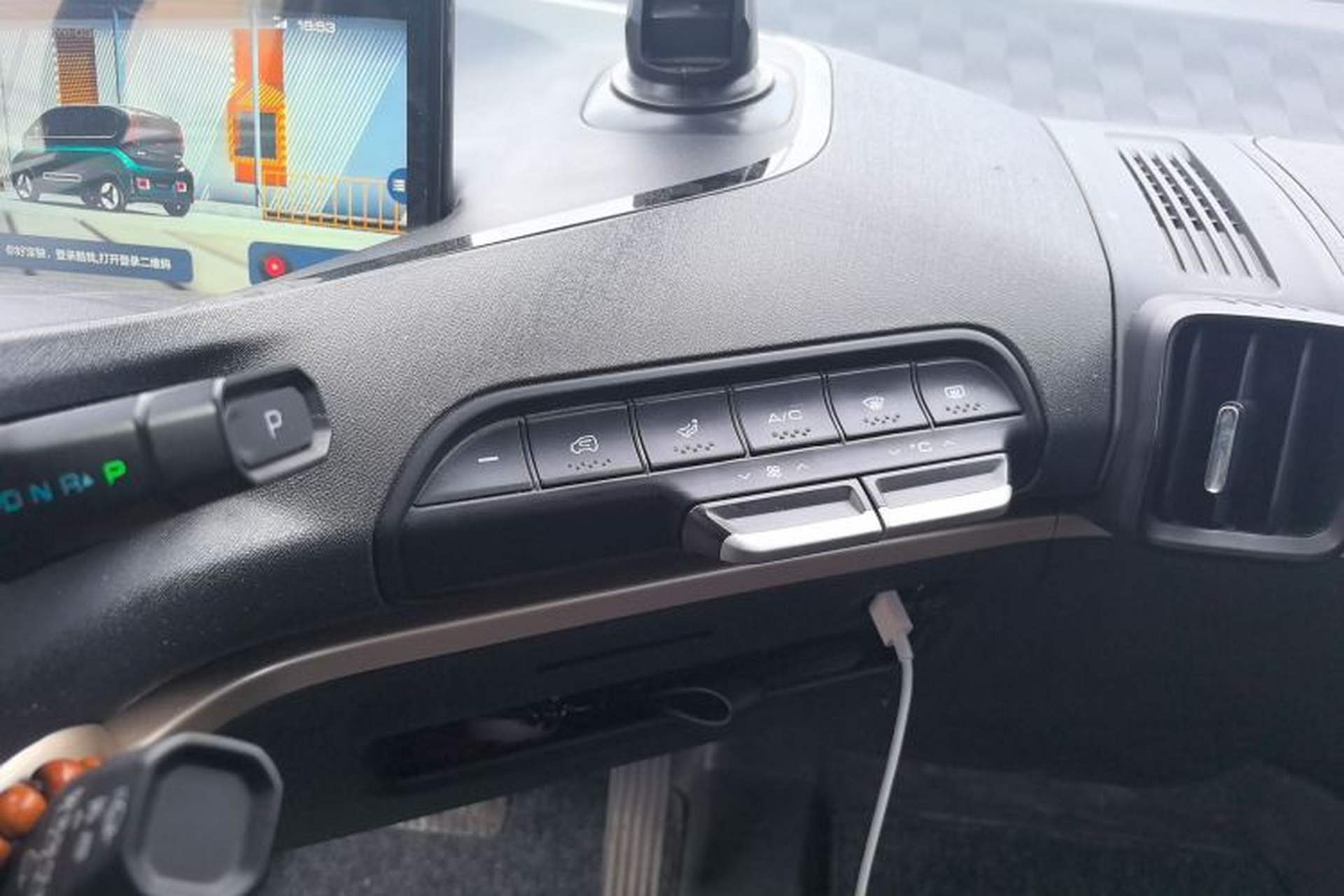 Used Baojun KiWi EV 2022 Artist Lite Edition Lithium Iron Phosphate Audio And AC Panel