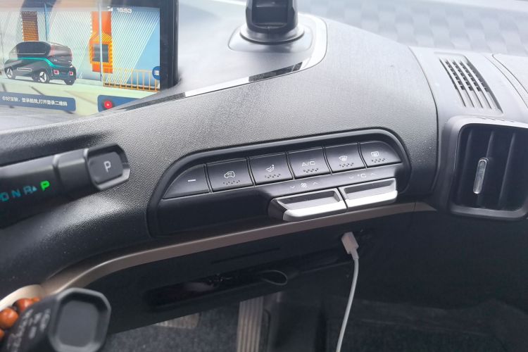 Used Baojun KiWi EV 2022 Artist Lite Edition Lithium Iron Phosphate Audio And AC Panel