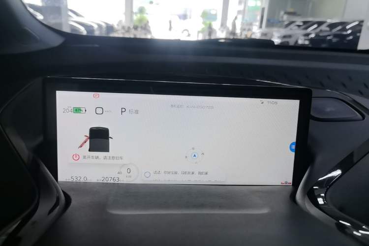 Used Baojun KiWi EV 2022 Artist Lite Edition Ternary Lithium Instrument Cluster
