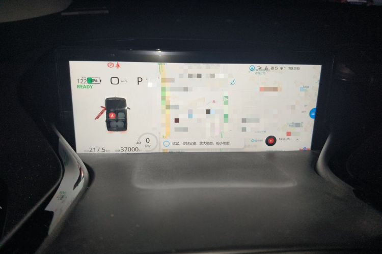 Used Baojun KiWi EV 2022 Artist Lite Edition Ternary Lithium Instrument Cluster