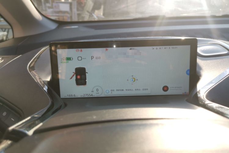 Used Baojun KiWi EV 2022 Artist Lite Edition Ternary Lithium Instrument Cluster