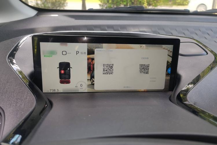 Used Baojun KiWi EV 2022 Artist Lite Edition Ternary Lithium Instrument Cluster