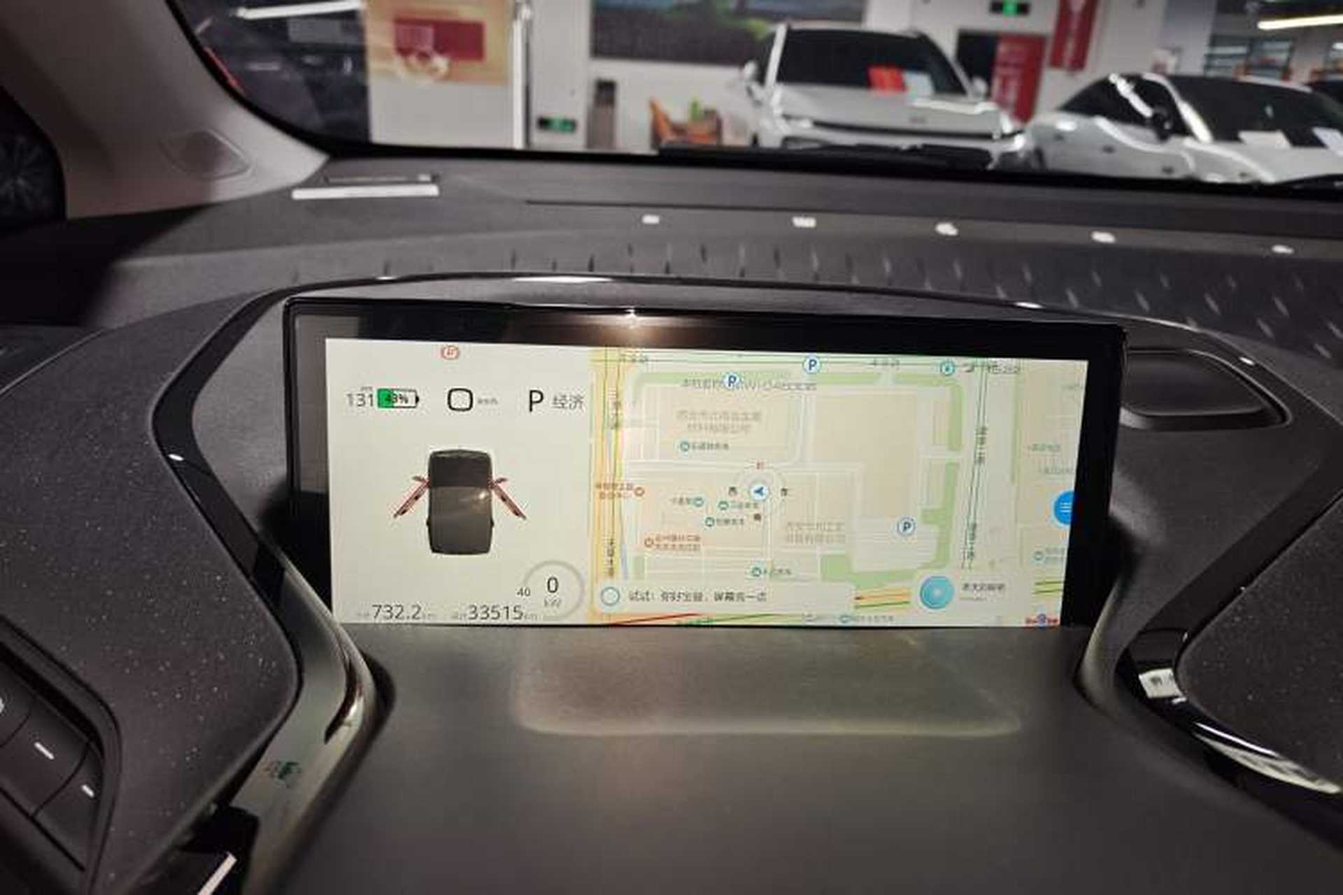 Used Baojun KiWi EV 2022 Artist Lite Edition Ternary Lithium Instrument Cluster