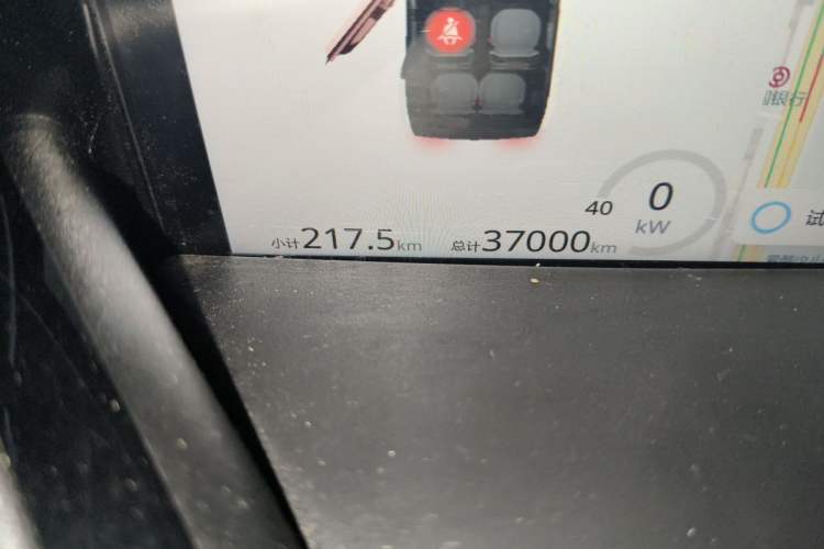 Used Baojun KiWi EV 2022 Artist Lite Edition Ternary Lithium Odometer Close Up