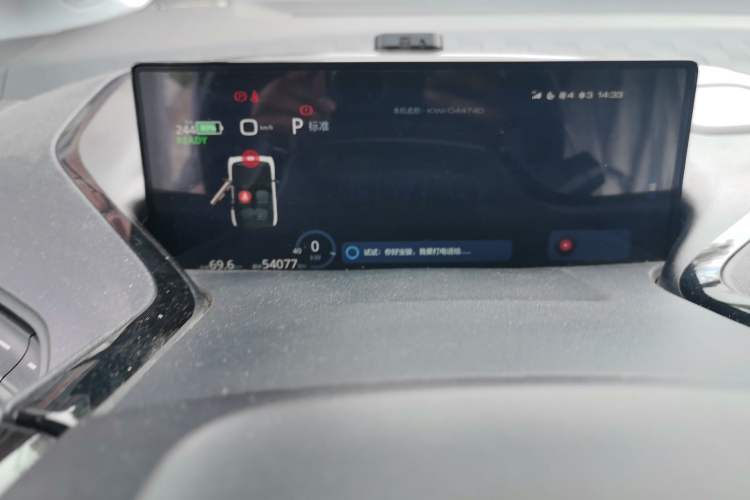 Used Baojun KiWi EV 2022 Designer Lite Edition Ternary Lithium Odometer Close Up