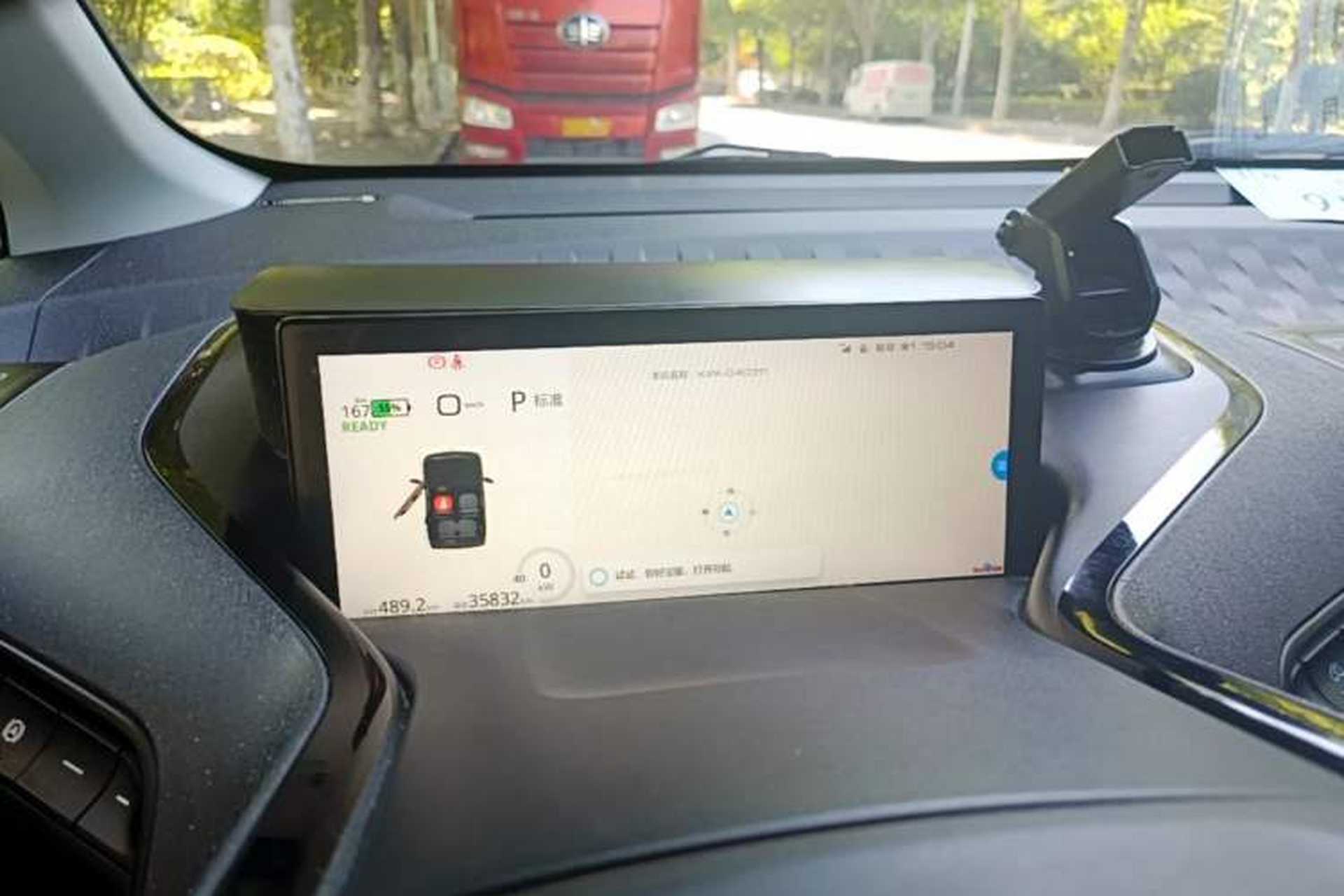 Used Baojun KiWi EV 2022 Artist Lite Edition Lithium Iron Phosphate Instrument Cluster