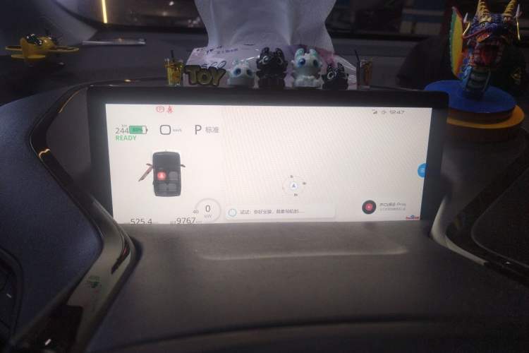 Used Baojun KiWi EV 2022 Designer Lite Edition Lithium Iron Phosphate Instrument Cluster
