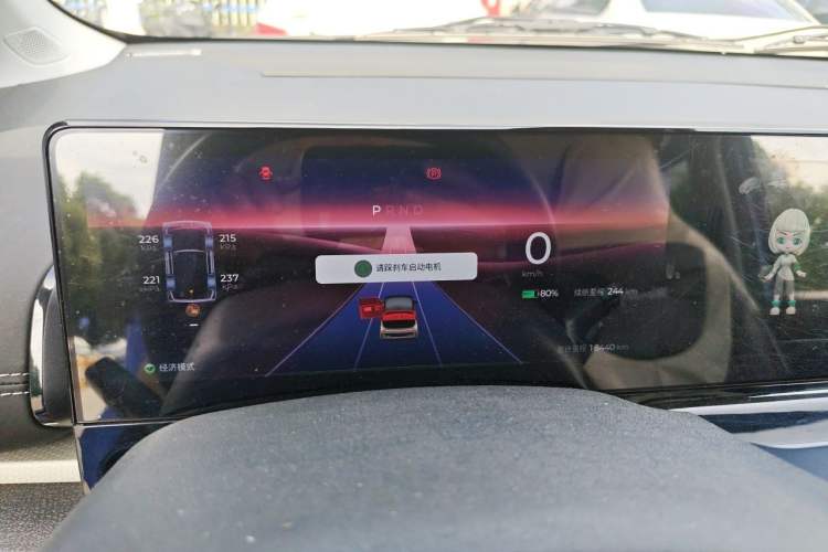 Used Baojun KiWi EV 2022 Designer Lite Edition Ternary Lithium Instrument Cluster