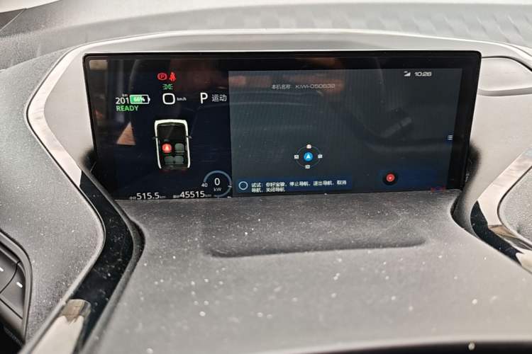 Used Baojun KiWi EV 2022 Artist Lite Edition Ternary Lithium Instrument Cluster
