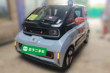Used Baojun KiWi EV 2022 Designer Lite Edition Ternary Lithium