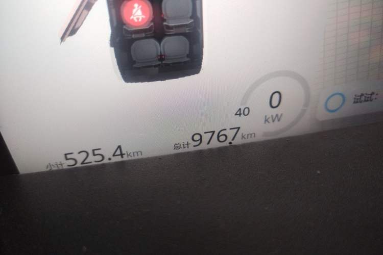Used Baojun KiWi EV 2022 Designer Lite Edition Lithium Iron Phosphate Odometer Close Up