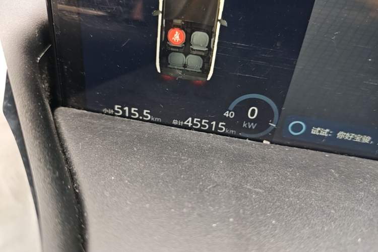 Used Baojun KiWi EV 2022 Artist Lite Edition Ternary Lithium Odometer Close Up