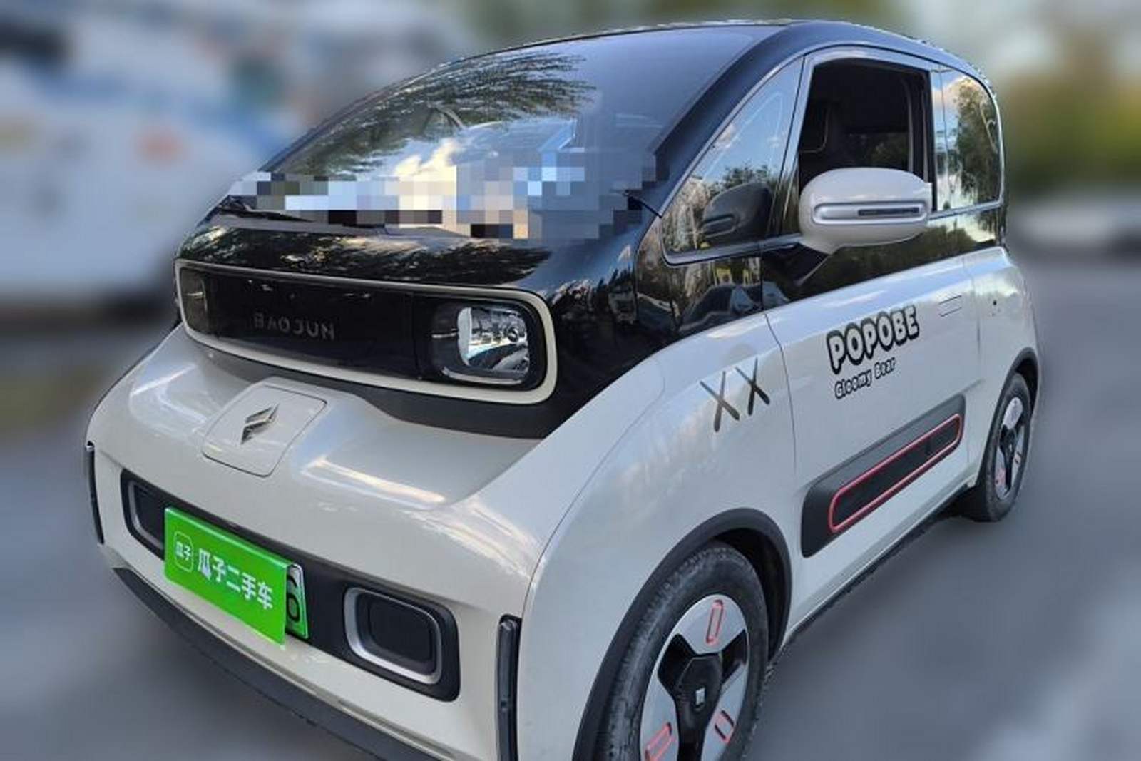 Фото Baojun с площадки