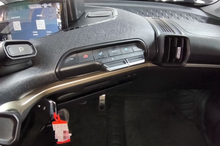Used Baojun KiWi EV 2022 Designer Lite Edition Ternary Lithium Audio And AC Panel