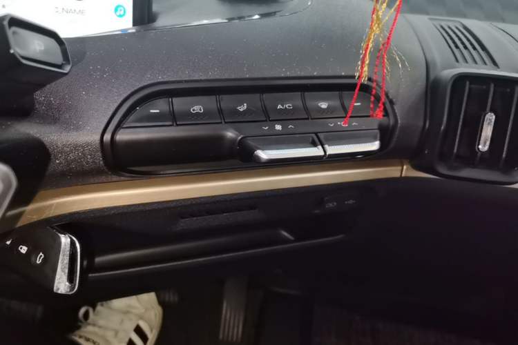 Used Baojun KiWi EV 2022 Designer Lite Edition Ternary Lithium Audio And AC Panel