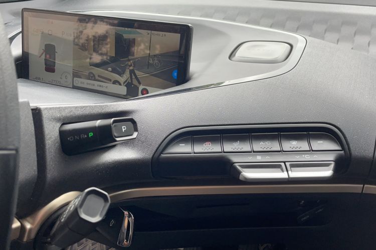 Used Baojun KiWi EV 2022 Designer Lite Edition Lithium Iron Phosphate Audio And AC Panel