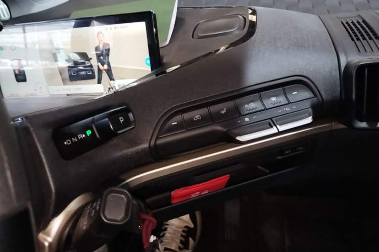 Used Baojun KiWi EV 2022 Designer Lite Edition Lithium Iron Phosphate Gear Lever