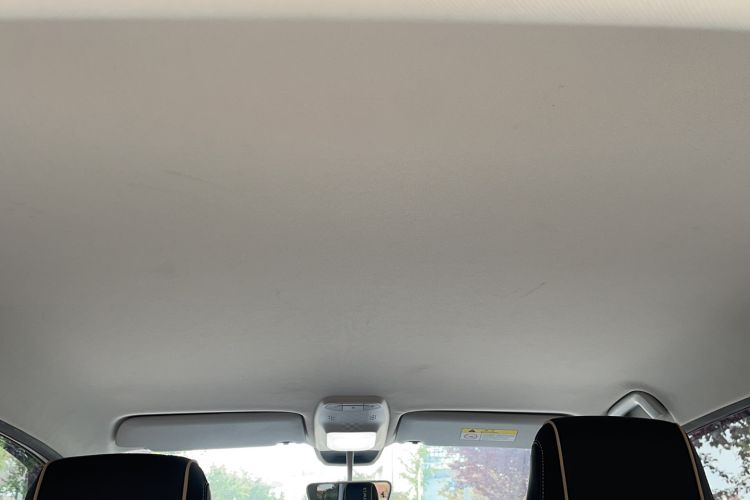 Used Baojun KiWi EV 2022 Designer Lite Edition Lithium Iron Phosphate Headliner
