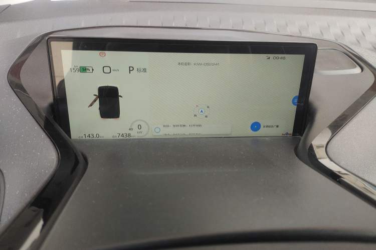 Used Baojun KiWi EV 2022 Designer Lite Edition Lithium Iron Phosphate Instrument Cluster