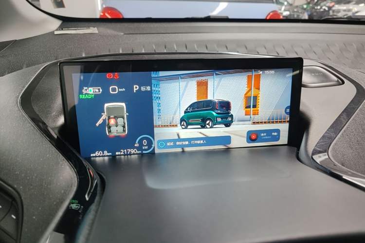 Used Baojun KiWi EV 2022 Artist Lite Edition Ternary Lithium Instrument Cluster