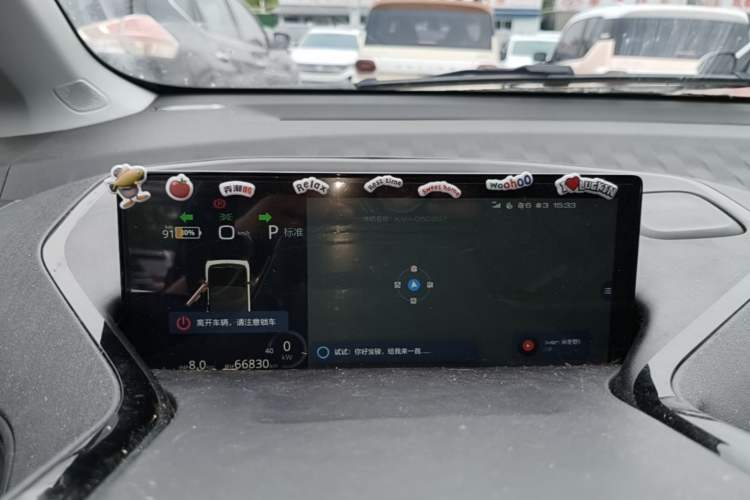 Used Baojun KiWi EV 2022 Artist Lite Edition Ternary Lithium Instrument Cluster
