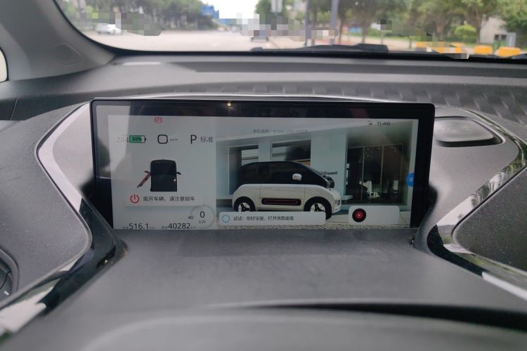 Used Baojun KiWi EV 2022 Artist Lite Edition Ternary Lithium Instrument Cluster