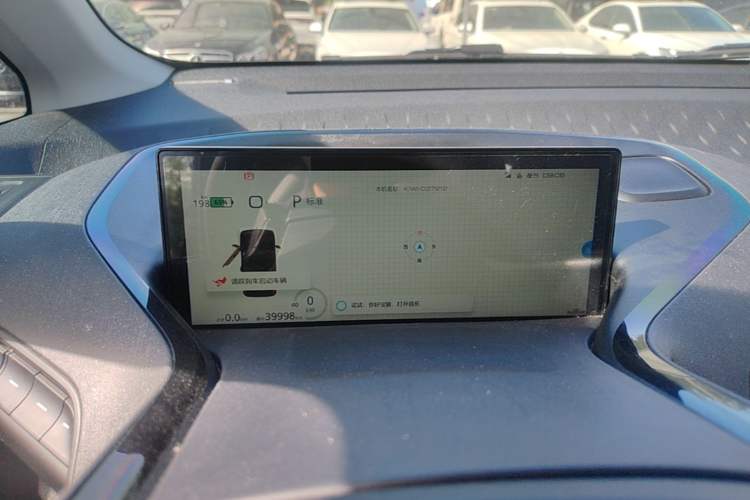 Used Baojun KiWi EV 2022 Designer Lite Edition Ternary Lithium Instrument Cluster