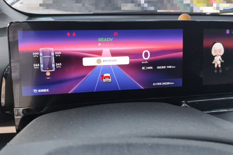 Used Baojun KiWi EV 2022 Artist Lite Edition Ternary Lithium Instrument Cluster