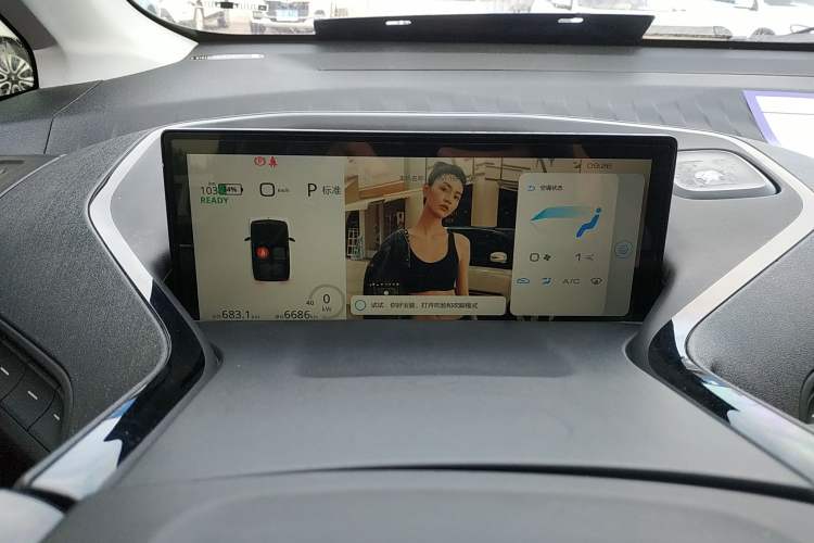 Used Baojun KiWi EV 2022 Designer Lite Edition Lithium Iron Phosphate Instrument Cluster