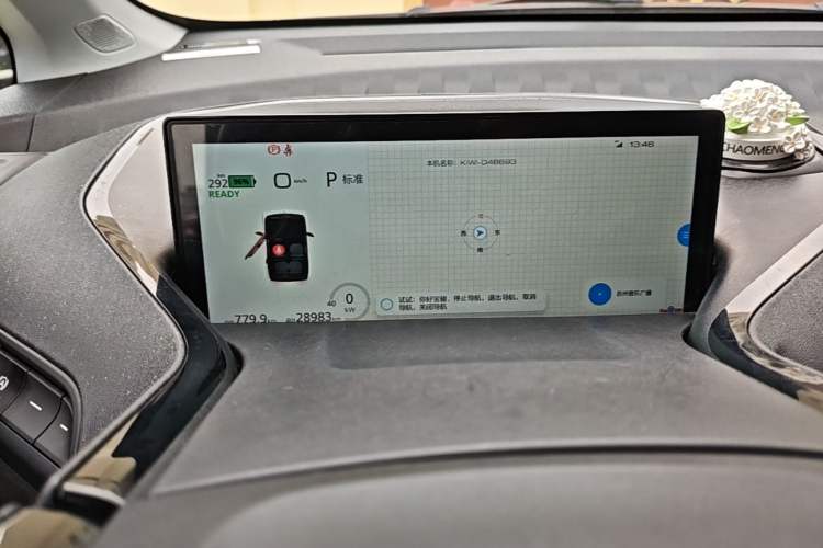 Used Baojun KiWi EV 2022 Artist Lite Edition Ternary Lithium Instrument Cluster
