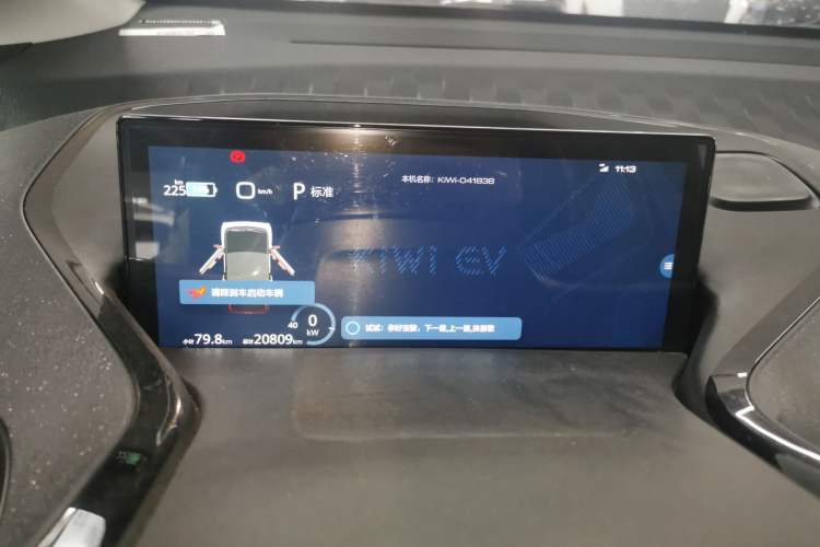 Used Baojun KiWi EV 2022 Artist Lite Edition Ternary Lithium Instrument Cluster
