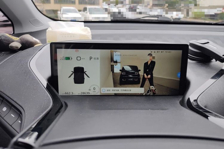 Used Baojun KiWi EV 2022 Designer Lite Edition Ternary Lithium Instrument Cluster