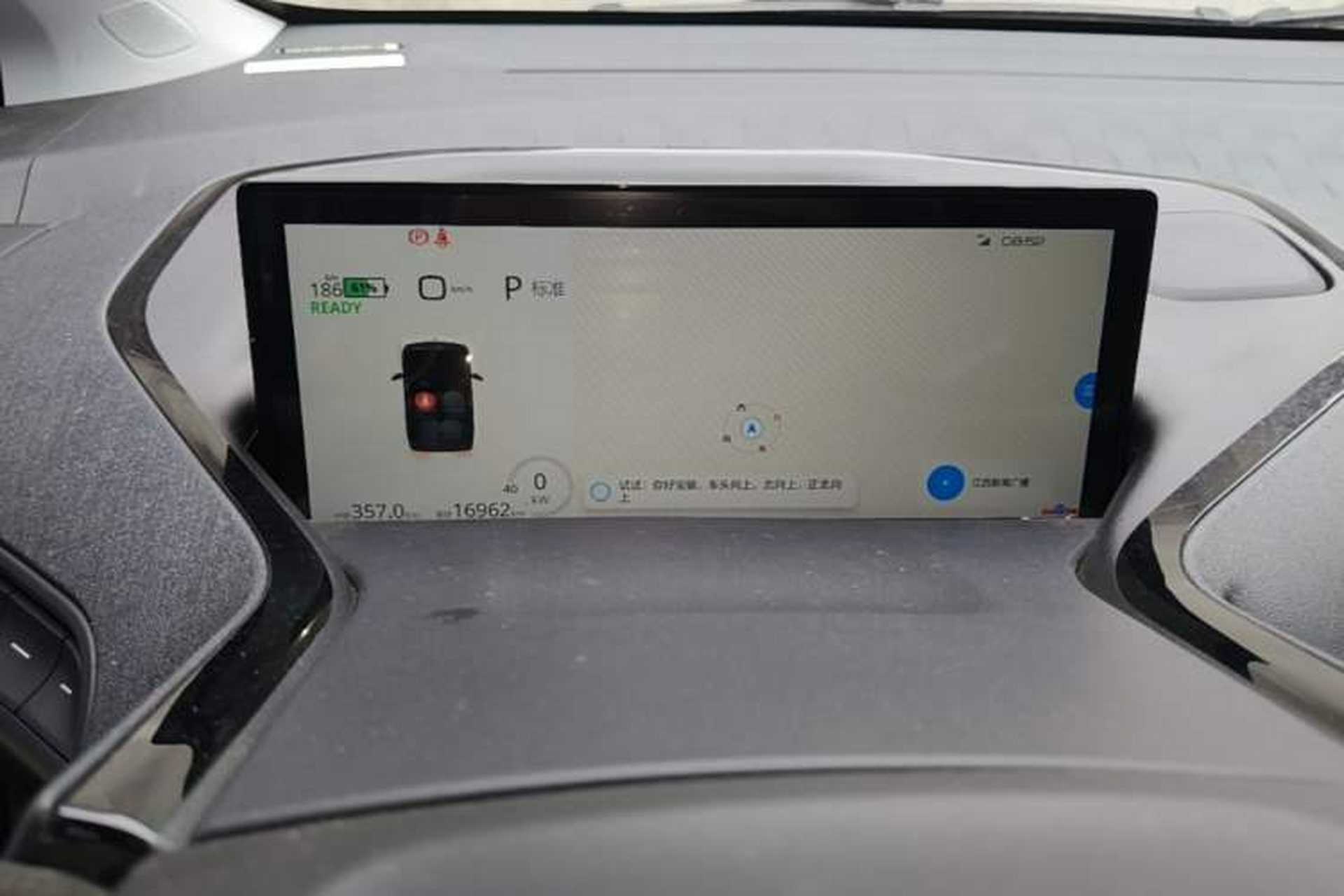 Used Baojun KiWi EV 2022 Artist Lite Edition Lithium Iron Phosphate Instrument Cluster