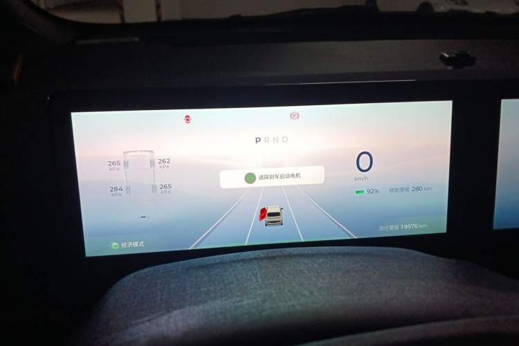 Used Baojun KiWi EV 2022 Artist Lite Edition Ternary Lithium Instrument Cluster