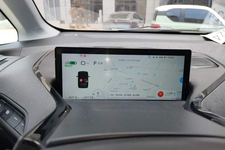 Used Baojun KiWi EV 2022 Designer Lite Edition Ternary Lithium Instrument Cluster