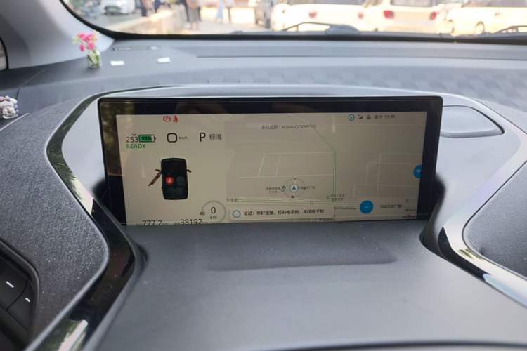 Used Baojun KiWi EV 2022 Designer Lite Edition Ternary Lithium Instrument Cluster
