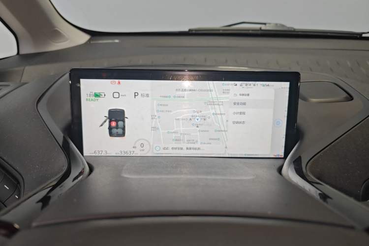 Used Baojun KiWi EV 2022 Designer Lite Edition Ternary Lithium Instrument Cluster