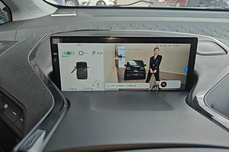 Used Baojun KiWi EV 2022 Designer Lite Edition Lithium Iron Phosphate Instrument Cluster