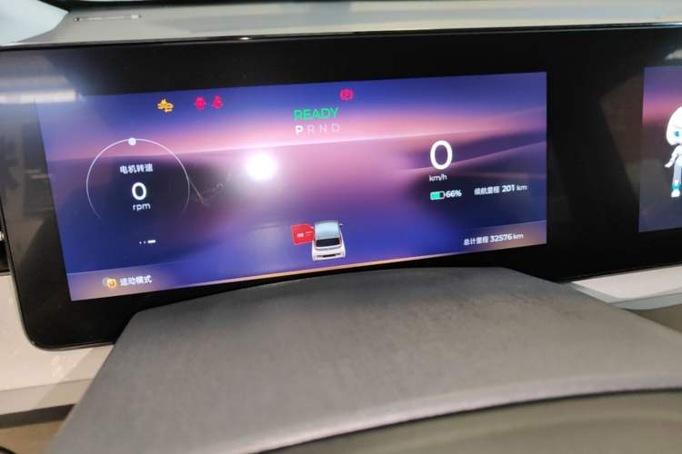 Used Baojun KiWi EV 2022 Artist Lite Edition Lithium Iron Phosphate Instrument Cluster