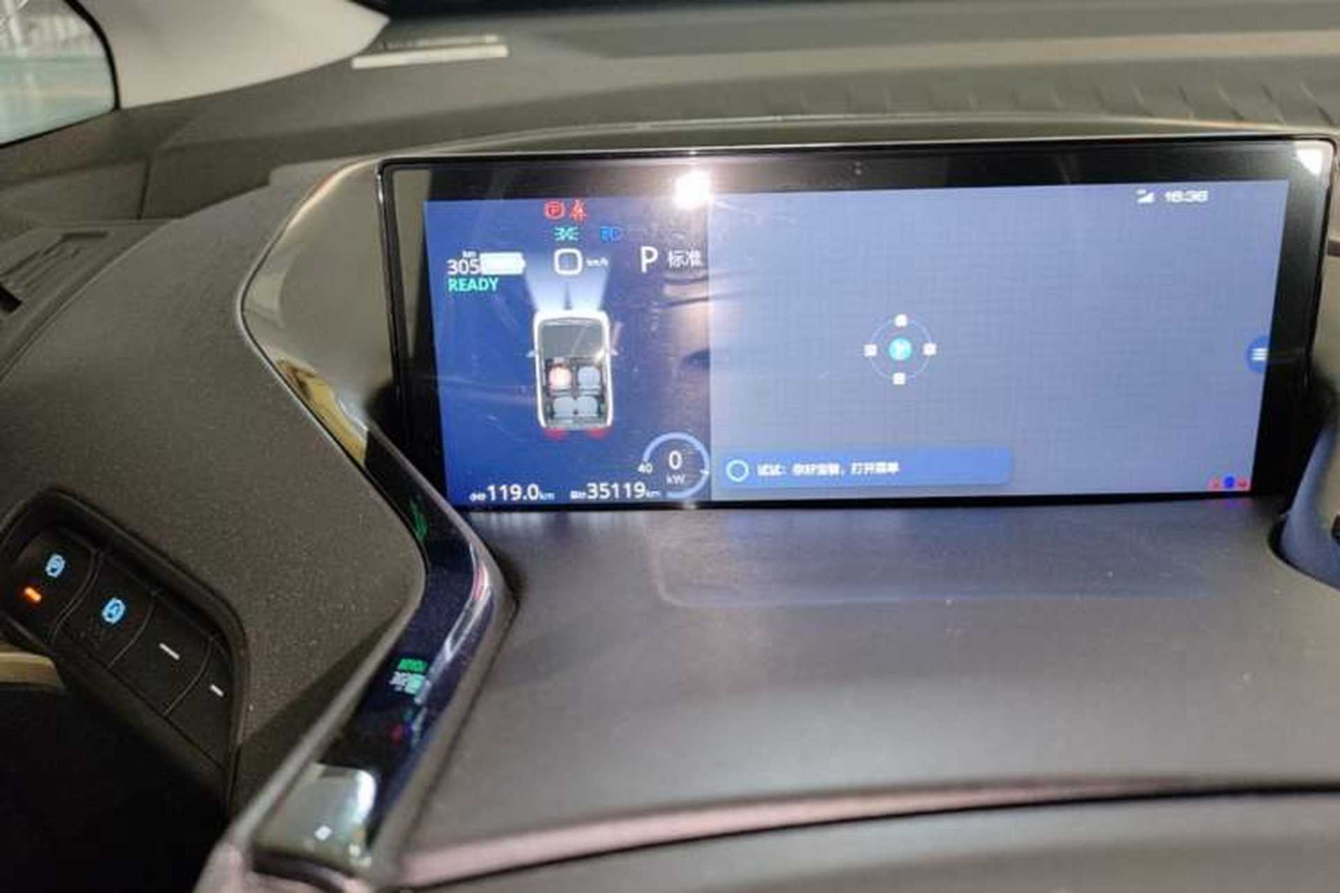 Used Baojun KiWi EV 2022 Artist Lite Edition Ternary Lithium Instrument Cluster