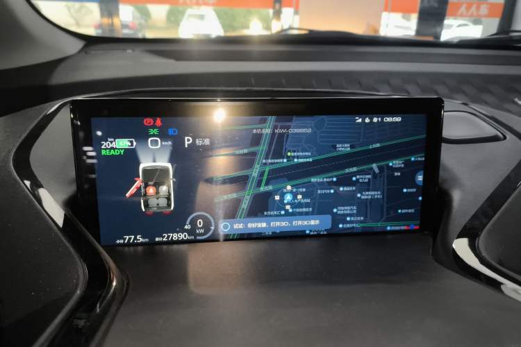 Used Baojun KiWi EV 2022 Designer Lite Edition Ternary Lithium Instrument Cluster