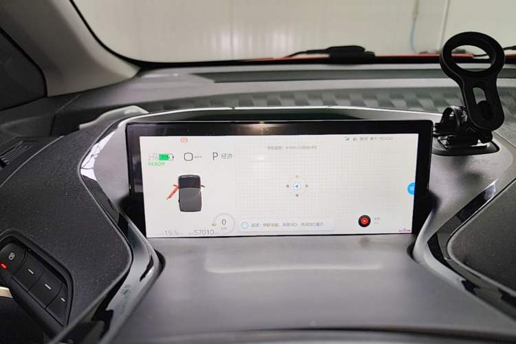 Used Baojun KiWi EV 2022 Artist Lite Edition Lithium Iron Phosphate Instrument Cluster
