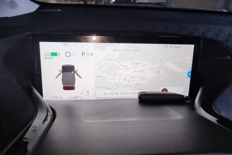 Used Baojun KiWi EV 2022 Artist Lite Edition Lithium Iron Phosphate Instrument Cluster
