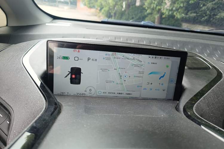 Used Baojun KiWi EV 2022 Artist Lite Edition Lithium Iron Phosphate Instrument Cluster