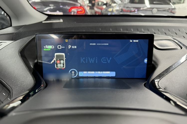 Used Baojun KiWi EV 2022 Artist Lite Edition Ternary Lithium Interior 2