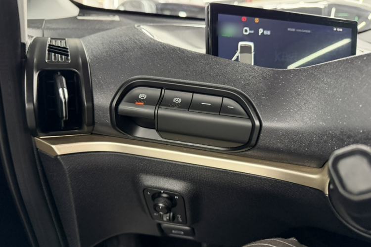Used Baojun KiWi EV 2022 Artist Lite Edition Ternary Lithium Interior 5
