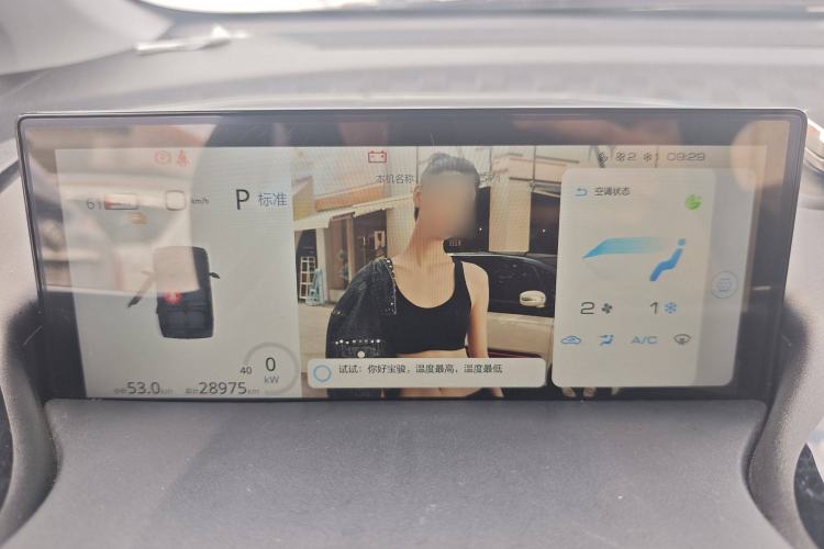 Used Baojun KiWi EV 2022 Designer Lite Edition Ternary Lithium Interior 7