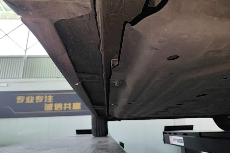 Used Baojun KiWi EV 2022 Artist Lite Edition Lithium Iron Phosphate Left Side Sill