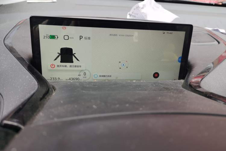 Used Baojun KiWi EV 2022 Artist Lite Edition Ternary Lithium Odometer Close Up