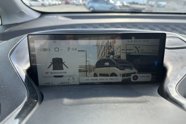 Used Baojun KiWi EV 2022 Artist Lite Edition Ternary Lithium Odometer Close Up